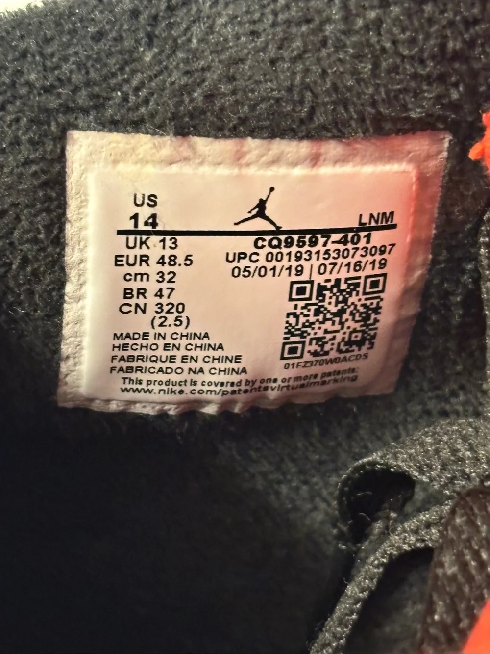Air Jordan 4 Winterized Loyal Blue Mens Size 14 Basketball Sneaker Shoe Nike
